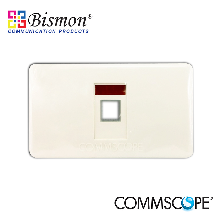 Commscope-Face-Plate-Kits-Decorator-Standard-1-Port-White